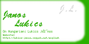janos lukics business card